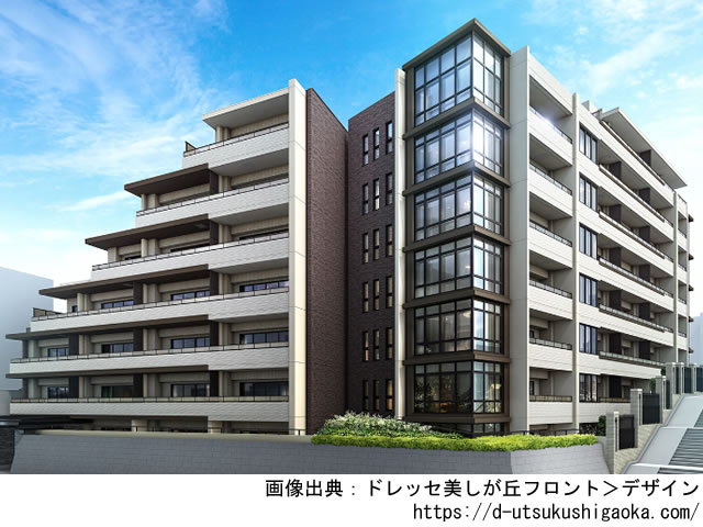 【神奈川・マンションライブラリ】ドレッセ美しが丘フロント2021年2月完成