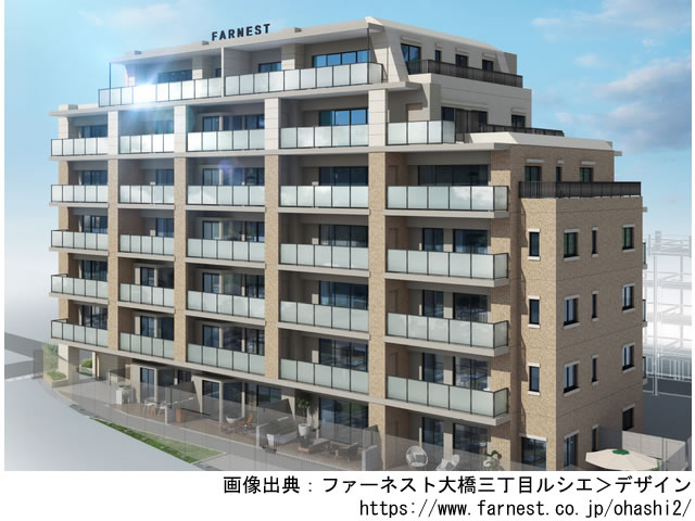 【福岡・マンションライブラリ】ファーネスト大橋三丁目ルシエ2020年7月完成