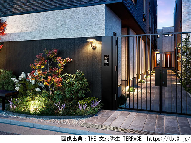 【東京・マンションライブラリ】THE 文京弥生 TERRACE 2019年10月完成