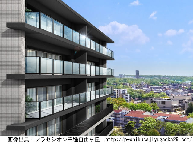 【愛知・マンションライブラリ】プラセシオン千種自由ヶ丘2020年11月完成