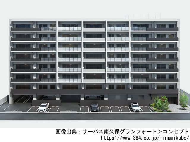 【高知・マンションライブラリ】サーパス南久保グランフォート2020年10月完成