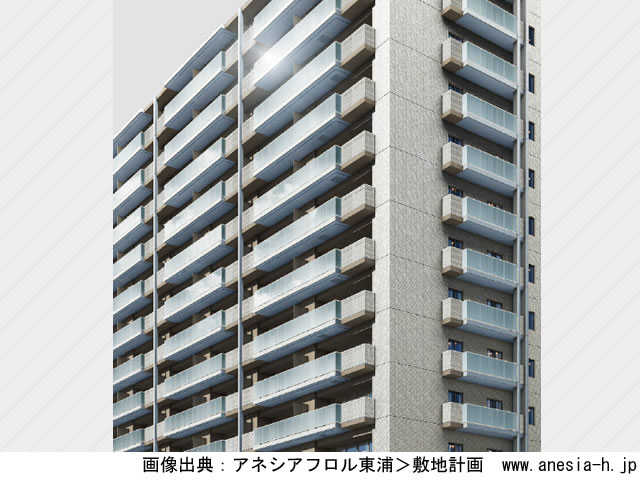 アネシアフロル東浦