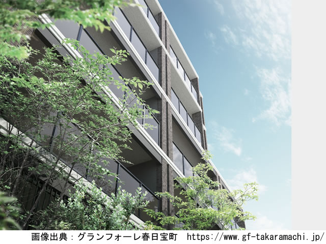 【福岡・マンションライブラリ】グランフォーレ春日宝町2020年1月完成