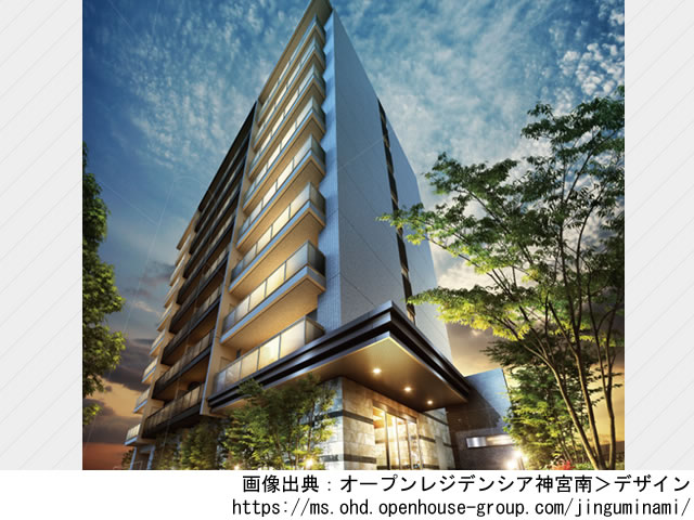 【愛知・マンションライブラリ】オープンレジデンシア神宮南2020年7月完成