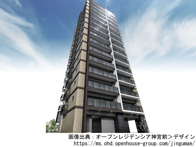 【愛知・マンションライブラリ】オープンレジデンシア神宮前2021年5月完成