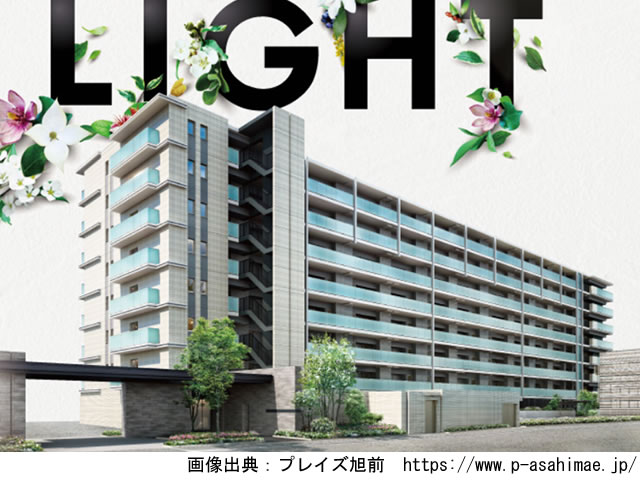 【愛知・マンションライブラリ】プレイズ旭前2020年7月完成