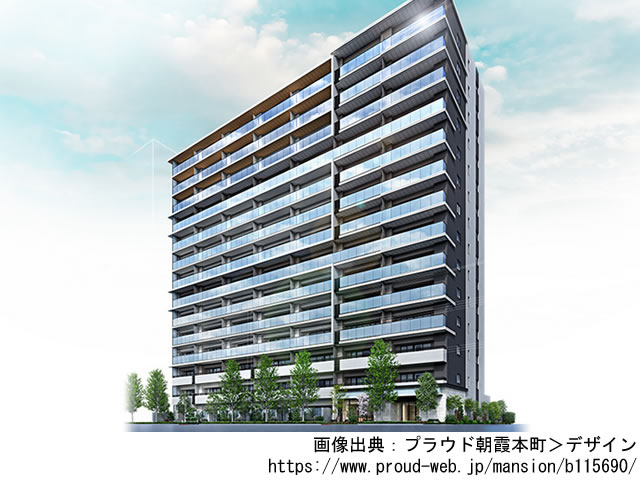 【埼玉・マンションライブラリ】プラウド朝霞本町2021年2月完成