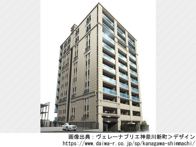 【神奈川・マンションライブラリ】ヴェレーナブリエ神奈川新町2021年2月完成