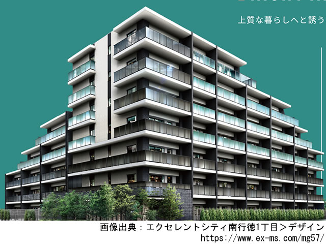 【千葉・マンションライブラリ】エクセレントシティ南行徳1丁目2020年10月完成