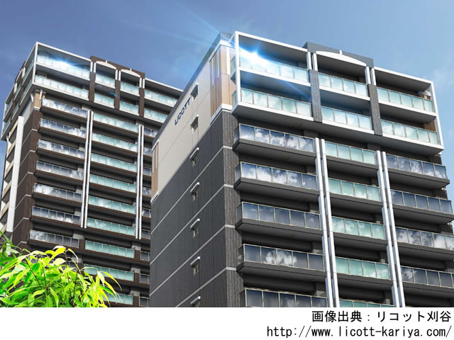 【愛知・マンションライブラリ】リコット刈谷2021年12月完成