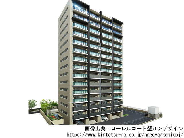 【愛知・マンションライブラリ】ローレルコート蟹江2021年1月完成