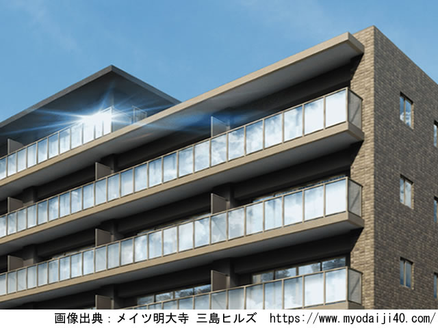 【愛知・マンションライブラリ】メイツ明大寺 三島ヒルズ2020年5月完成