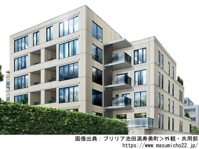 【大阪・マンションライブラリ】ブリリア池田満寿美町2021年4月完成