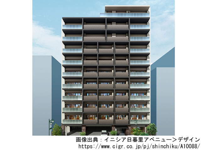 【東京・マンションライブラリ】イニシア日暮里アベニュー2021年1月完成