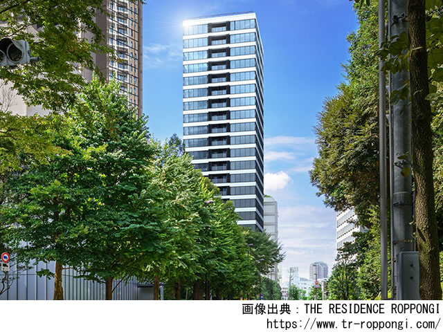 【東京・マンションライブラリ】THE RESIDENCE ROPPONGI 2019年9月完成