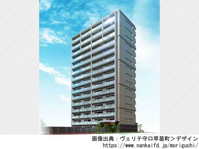 【大阪・マンションライブラリ】ヴェリテ守口早苗町2021年10月完成