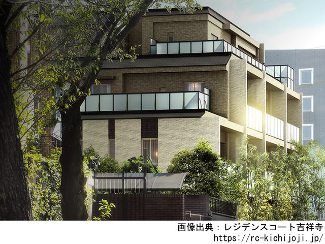 【東京・マンションライブラリ】レジデンスコート吉祥寺2021年5月完成