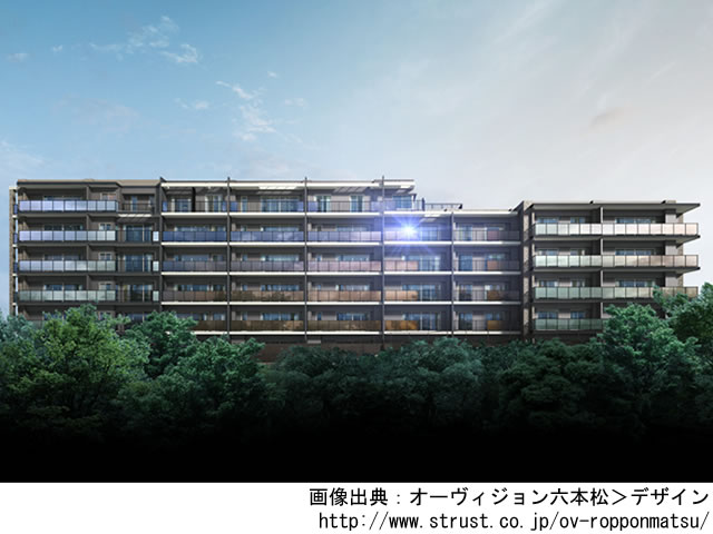 【福岡・マンションライブラリ】オーヴィジョン六本松2021年10月完成