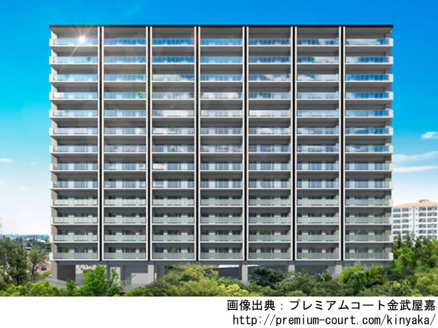 【沖縄・マンションライブラリ】プレミアムコート金武屋嘉2021年5月完成