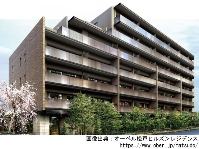 【千葉・マンションライブラリ】オーベル松戸ヒルズ2021年5月完成