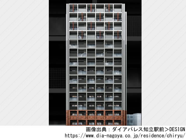 【愛知・マンションライブラリ】ダイアパレス知立駅前2021年8月完成