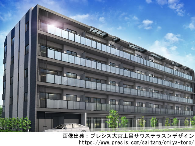 【埼玉・マンションライブラリ】プレシス大宮土呂サウステラス2021年6月完成