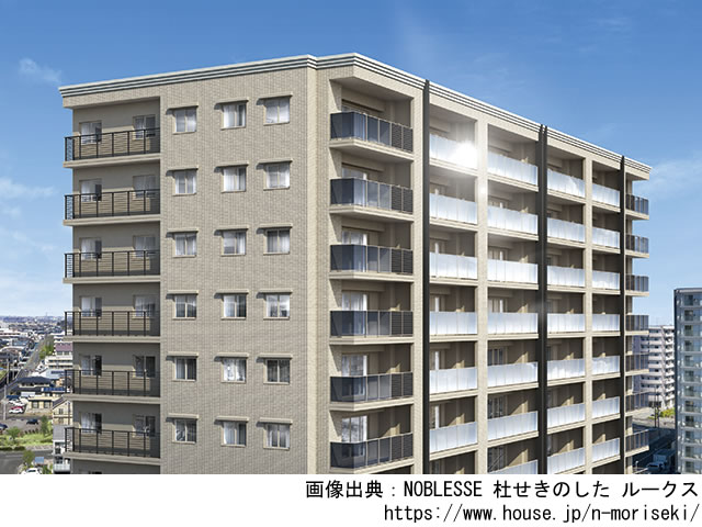 【宮城・マンションライブラリ】NOBLESSE 杜せきのした ルークス2022年2月完成