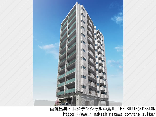 レジデンシャル中島川 THE SUITE「旧称：中島川マンションプロジェクトB棟（仮称）」