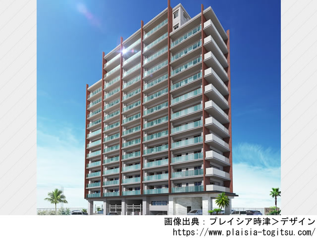 【長崎・マンションライブラリ】プレイシア時津2022年2月完成