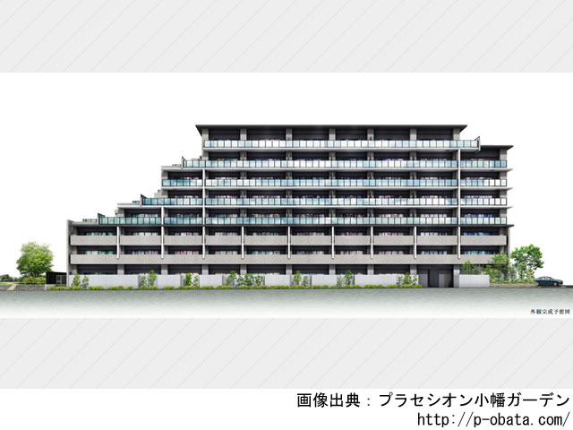 【愛知・マンションライブラリ】プラセシオン小幡ガーデン2021年11月完成