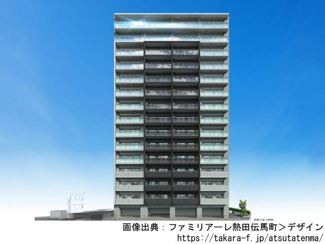 【愛知・マンションライブラリ】ファミリアーレ熱田伝馬町2022年1月完成