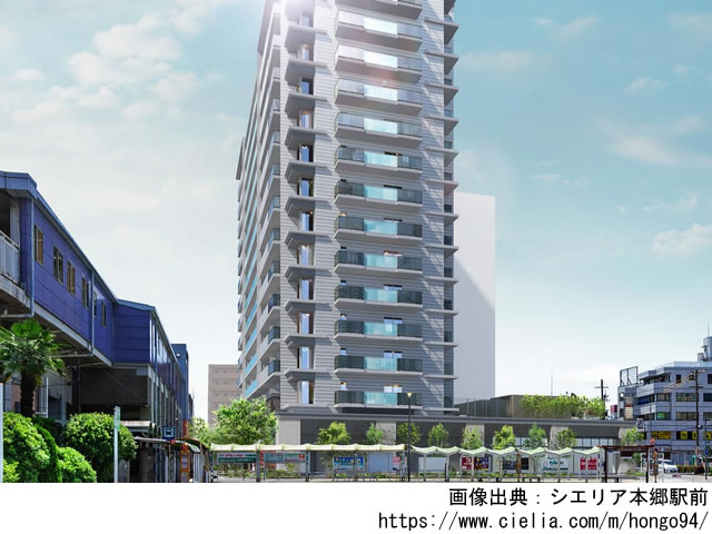 【愛知・マンションライブラリ】シエリア本郷駅前2022年9月完成