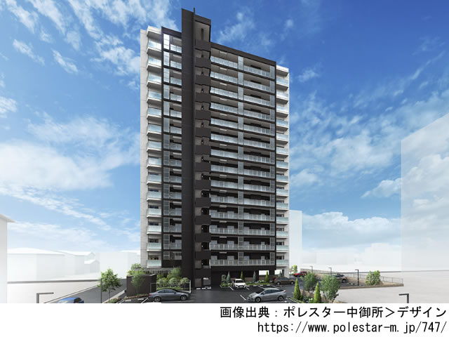 【長野・マンションライブラリ】ポレスター中御所2022年5月完成