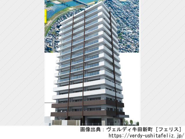 【広島・マンションライブラリ】ヴェルディ牛田新町［フェリス］2022年6月完成