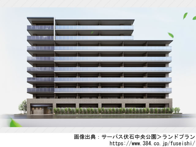 【香川・マンションライブラリ】サーパス伏石中央公園2021年11月完成