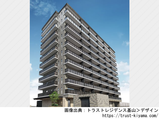 トラストレジデンス基山「旧称：（仮称）トラスト基山マンションプロジェクト」