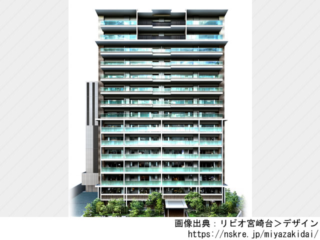 【神奈川・マンションライブラリ】リビオ宮崎台2022年5月完成