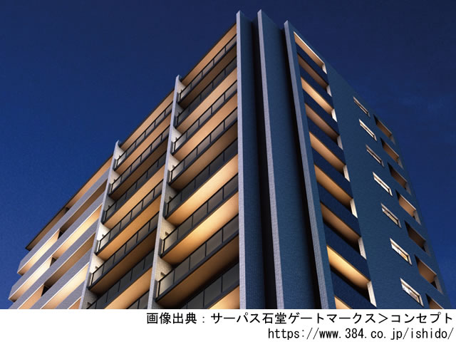 【長野・マンションライブラリ】サーパス石堂ゲートマークス2022年8月完成