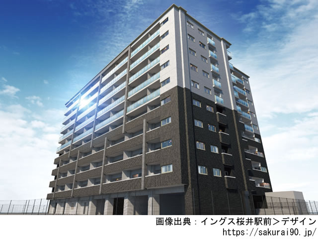 【奈良・マンションライブラリ】イングス桜井駅前2022年1月完成