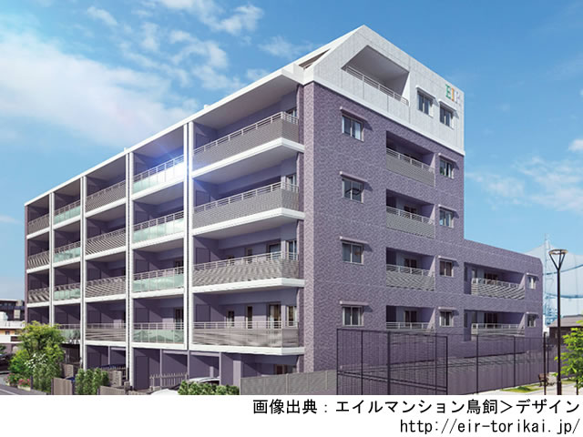 【福岡・マンションライブラリ】エイルマンション鳥飼2021年11月完成