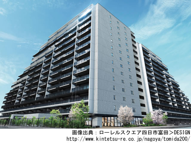 【三重】ローレルスクエア四日市富田I工区2022年9月、II工区2023年9月完成