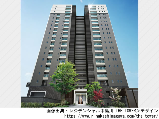 【長崎・マンションライブラリ】レジデンシャル中島川 THE TOWER 2023年2月完成