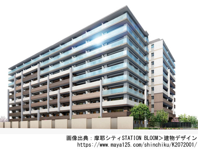 【兵庫・マンションライブラリ】摩耶シティSTATION BLOOM 2022年2月完成