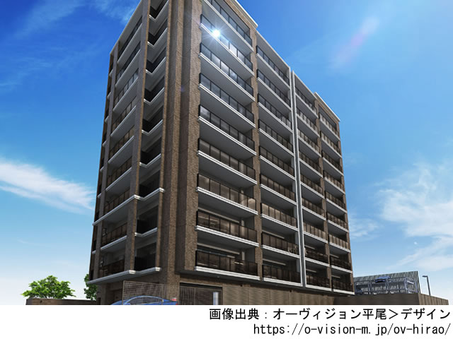 【福岡・マンションライブラリ】オーヴィジョン平尾2022年5月完成