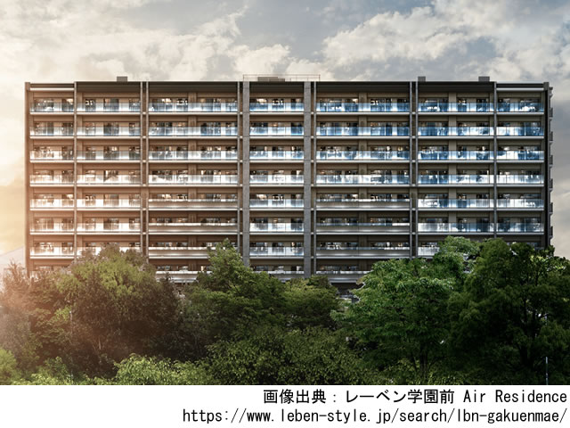 【北海道・マンションライブラリ】レーベン学園前 Air Residence2022年5月完成