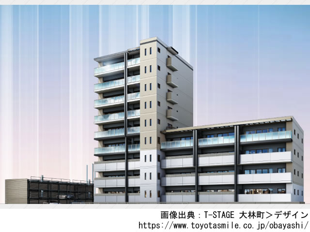 T-STAGE 大林町