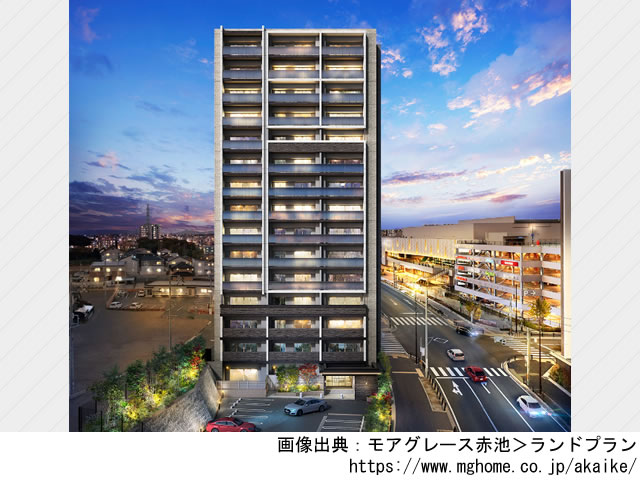 【愛知】モアグレース赤池2022年2月完成