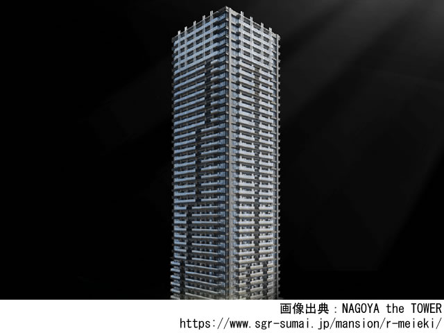【愛知】NAGOYA the TOWER 2023年4月完成