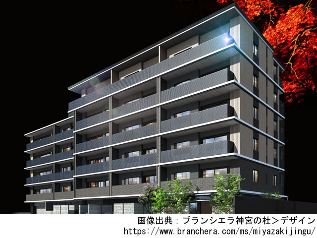 【宮崎】ブランシエラ神宮の杜2021年11月完成