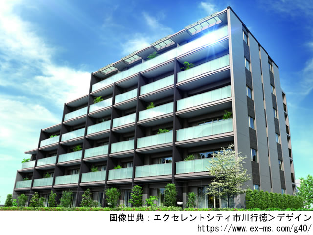 【千葉・マンションライブラリ】エクセレントシティ市川行徳2021年12月完成